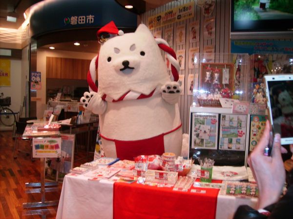 ららぼーとにて