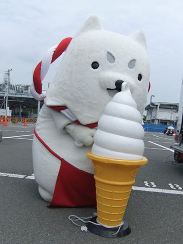 アイスクリーム食べたい♡