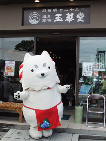 いらっしゃいませ~♡